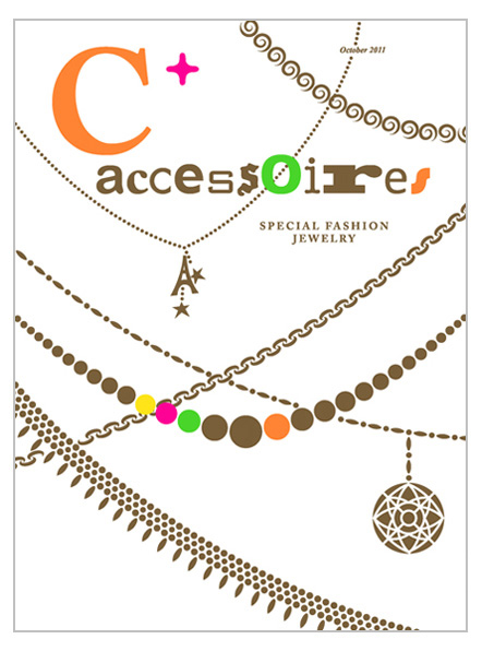 C+ accessoires